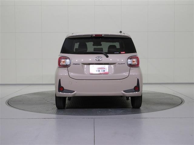 パッソ モーダ チャーム ワンセグ メモリーナビ ミュージックプレイヤー接続可 バックカメラ 衝突被害軽減システム ETC LEDヘッドランプ ワンオーナー 記録簿 アイドリングストップ(4枚目)