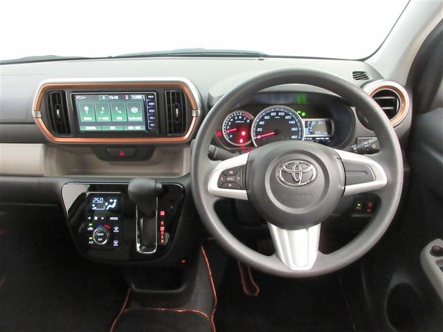 パッソ モーダ チャーム ワンセグ メモリーナビ ミュージックプレイヤー接続可 バックカメラ 衝突被害軽減システム ETC LEDヘッドランプ ワンオーナー 記録簿 アイドリングストップ(13枚目)