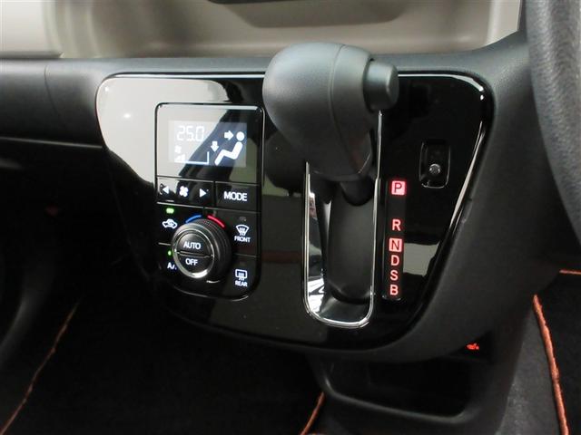 パッソ モーダ チャーム ワンセグ メモリーナビ ミュージックプレイヤー接続可 バックカメラ 衝突被害軽減システム ETC LEDヘッドランプ ワンオーナー 記録簿 アイドリングストップ(16枚目)