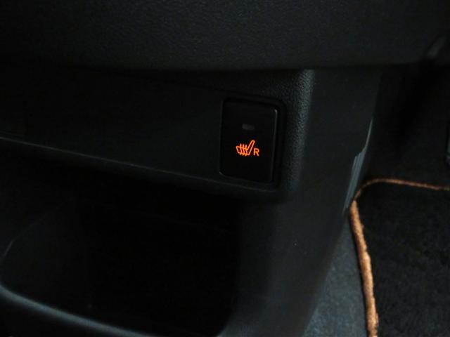 パッソ モーダ チャーム ワンセグ メモリーナビ ミュージックプレイヤー接続可 バックカメラ 衝突被害軽減システム ETC LEDヘッドランプ ワンオーナー 記録簿 アイドリングストップ(17枚目)