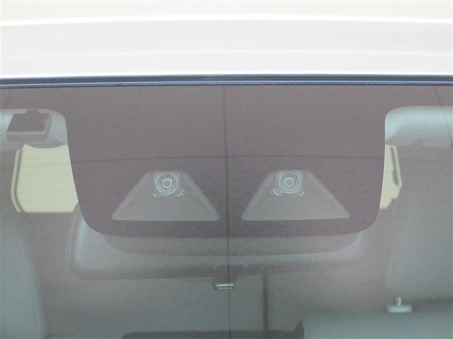 パッソ モーダ チャーム ワンセグ メモリーナビ ミュージックプレイヤー接続可 バックカメラ 衝突被害軽減システム ETC LEDヘッドランプ ワンオーナー 記録簿 アイドリングストップ(18枚目)