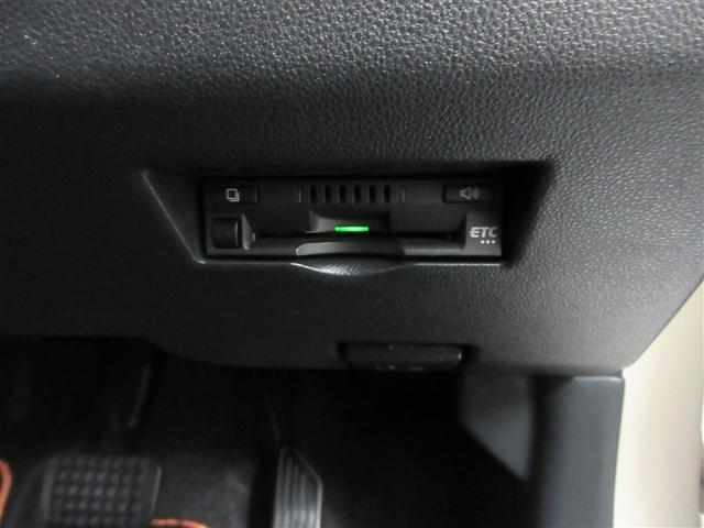 パッソ モーダ チャーム ワンセグ メモリーナビ ミュージックプレイヤー接続可 バックカメラ 衝突被害軽減システム ETC LEDヘッドランプ ワンオーナー 記録簿 アイドリングストップ(19枚目)