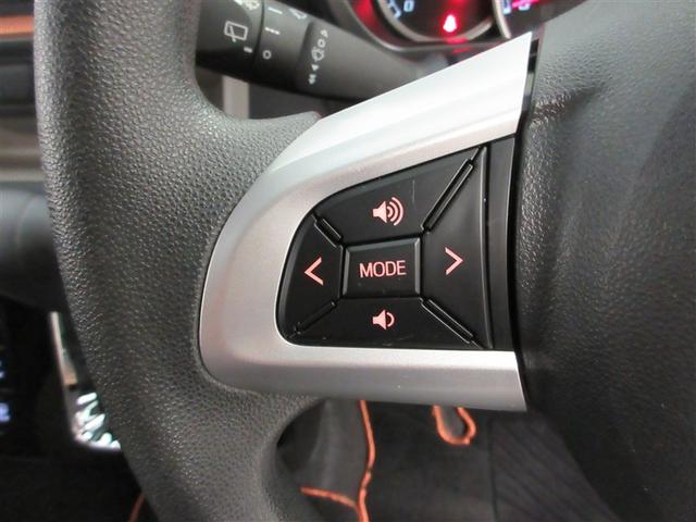 パッソ モーダ チャーム ワンセグ メモリーナビ ミュージックプレイヤー接続可 バックカメラ 衝突被害軽減システム ETC LEDヘッドランプ ワンオーナー 記録簿 アイドリングストップ(21枚目)