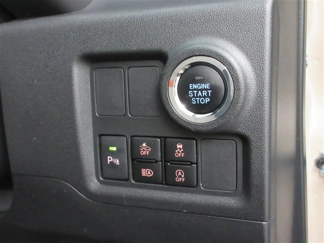 パッソ モーダ チャーム ワンセグ メモリーナビ ミュージックプレイヤー接続可 バックカメラ 衝突被害軽減システム ETC LEDヘッドランプ ワンオーナー 記録簿 アイドリングストップ(23枚目)