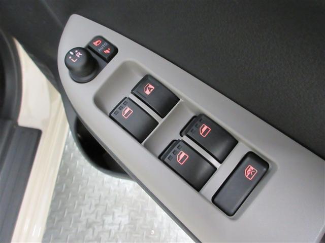 パッソ モーダ チャーム ワンセグ メモリーナビ ミュージックプレイヤー接続可 バックカメラ 衝突被害軽減システム ETC LEDヘッドランプ ワンオーナー 記録簿 アイドリングストップ(24枚目)