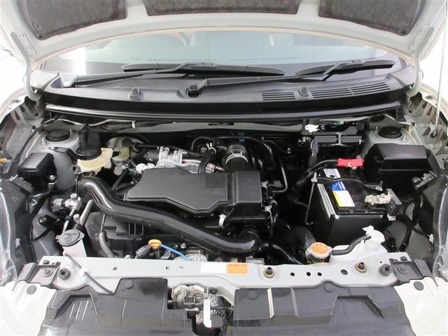 パッソ モーダ チャーム ワンセグ メモリーナビ ミュージックプレイヤー接続可 バックカメラ 衝突被害軽減システム ETC LEDヘッドランプ ワンオーナー 記録簿 アイドリングストップ(28枚目)