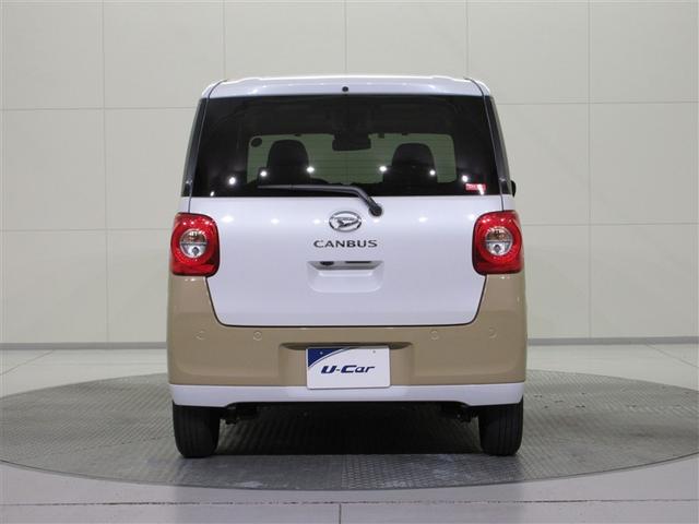 ムーヴキャンバス ストライプスＧ　フルセグ　ミュージックプレイヤー接続可　バックカメラ　衝突被害軽減システム　両側電動スライド　ＬＥＤヘッドランプ　ワンオーナー　記録簿　アイドリングストップ（4枚目）