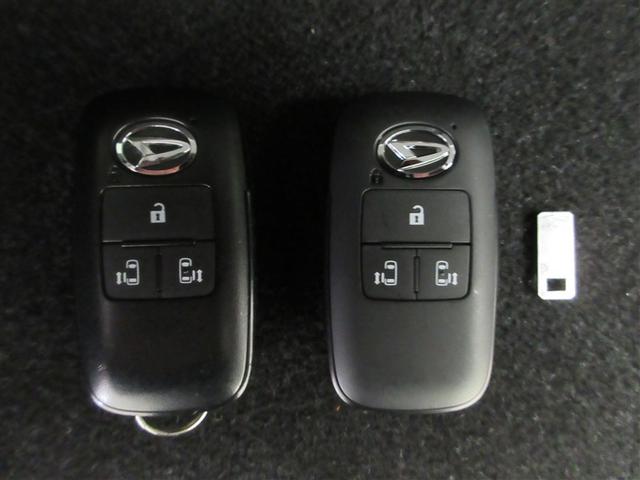 ムーヴキャンバス ストライプスＧ　フルセグ　ミュージックプレイヤー接続可　バックカメラ　衝突被害軽減システム　両側電動スライド　ＬＥＤヘッドランプ　ワンオーナー　記録簿　アイドリングストップ（26枚目）