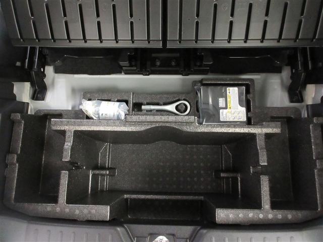 ムーヴキャンバス ストライプスＧ　フルセグ　ミュージックプレイヤー接続可　バックカメラ　衝突被害軽減システム　両側電動スライド　ＬＥＤヘッドランプ　ワンオーナー　記録簿　アイドリングストップ（28枚目）