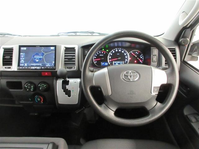 レジアスエースバン ロングＤＸ　ＧＬパッケージ　フルセグ　メモリーナビ　ＤＶＤ再生　ミュージックプレイヤー接続可　バックカメラ　衝突被害軽減システム　ＥＴＣ　ドラレコ　ＬＥＤヘッドランプ　乗車定員６人　ワンオーナー　記録簿（13枚目）