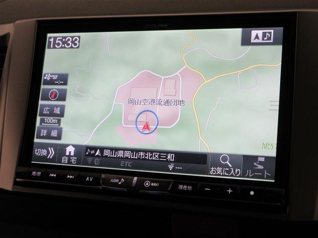 レジアスエースバン ロングＤＸ　ＧＬパッケージ　フルセグ　メモリーナビ　ＤＶＤ再生　ミュージックプレイヤー接続可　バックカメラ　衝突被害軽減システム　ＥＴＣ　ドラレコ　ＬＥＤヘッドランプ　乗車定員６人　ワンオーナー　記録簿（14枚目）