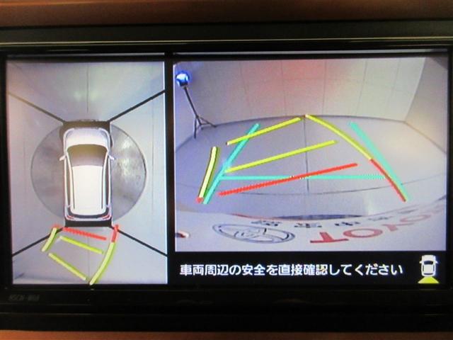 パッソ モーダ　チャーム　ワンセグ　メモリーナビ　ミュージックプレイヤー接続可　バックカメラ　衝突被害軽減システム　ＥＴＣ　ＬＥＤヘッドランプ　ワンオーナー　記録簿　アイドリングストップ（13枚目）