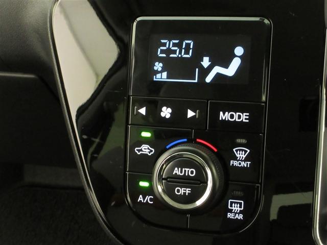 パッソ モーダ　チャーム　ワンセグ　メモリーナビ　ミュージックプレイヤー接続可　バックカメラ　衝突被害軽減システム　ＥＴＣ　ＬＥＤヘッドランプ　ワンオーナー　記録簿　アイドリングストップ（16枚目）