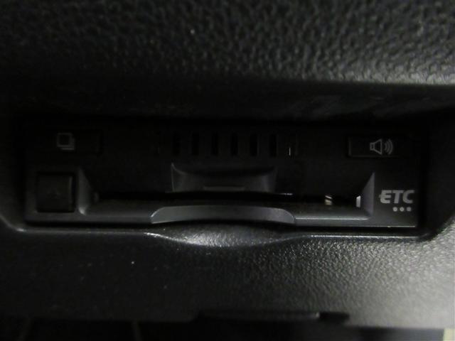 パッソ モーダ　チャーム　ワンセグ　メモリーナビ　ミュージックプレイヤー接続可　バックカメラ　衝突被害軽減システム　ＥＴＣ　ＬＥＤヘッドランプ　ワンオーナー　記録簿　アイドリングストップ（18枚目）