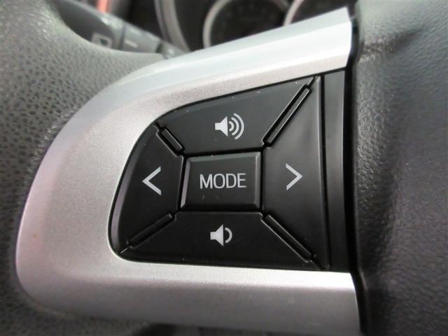 パッソ モーダ　チャーム　ワンセグ　メモリーナビ　ミュージックプレイヤー接続可　バックカメラ　衝突被害軽減システム　ＥＴＣ　ＬＥＤヘッドランプ　ワンオーナー　記録簿　アイドリングストップ（21枚目）