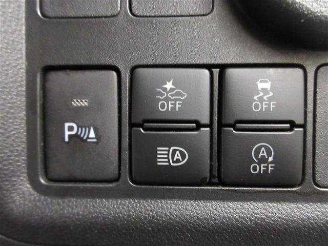 パッソ モーダ　チャーム　ワンセグ　メモリーナビ　ミュージックプレイヤー接続可　バックカメラ　衝突被害軽減システム　ＥＴＣ　ＬＥＤヘッドランプ　ワンオーナー　記録簿　アイドリングストップ（23枚目）