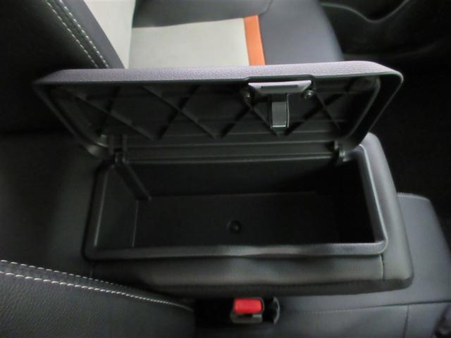 パッソ モーダ　チャーム　ワンセグ　メモリーナビ　ミュージックプレイヤー接続可　バックカメラ　衝突被害軽減システム　ＥＴＣ　ＬＥＤヘッドランプ　ワンオーナー　記録簿　アイドリングストップ（24枚目）