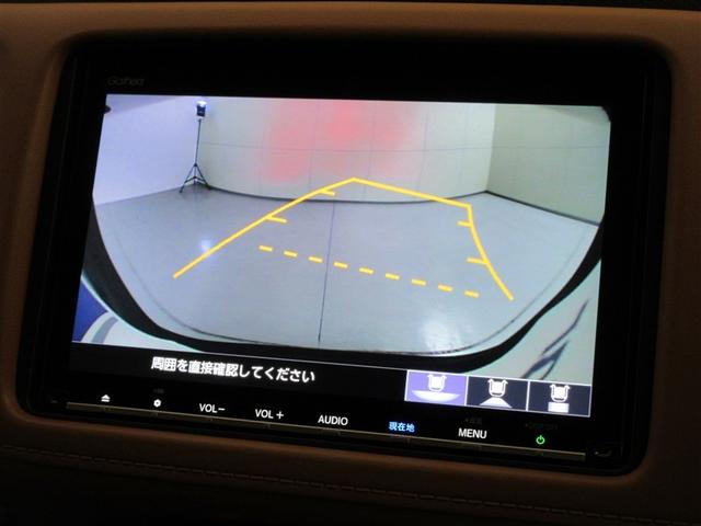 ヴェゼル ハイブリッドＺ・ホンダセンシング　フルセグ　メモリーナビ　ＤＶＤ再生　ミュージックプレイヤー接続可　バックカメラ　衝突被害軽減システム　ＥＴＣ　ＬＥＤヘッドランプ　ワンオーナー　記録簿　アイドリングストップ（14枚目）