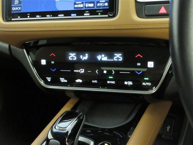 ヴェゼル ハイブリッドＺ・ホンダセンシング　フルセグ　メモリーナビ　ＤＶＤ再生　ミュージックプレイヤー接続可　バックカメラ　衝突被害軽減システム　ＥＴＣ　ＬＥＤヘッドランプ　ワンオーナー　記録簿　アイドリングストップ（15枚目）