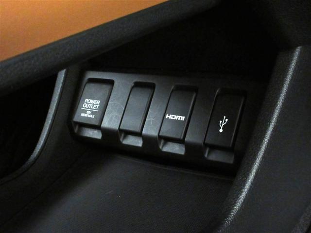 ヴェゼル ハイブリッドＺ・ホンダセンシング　フルセグ　メモリーナビ　ＤＶＤ再生　ミュージックプレイヤー接続可　バックカメラ　衝突被害軽減システム　ＥＴＣ　ＬＥＤヘッドランプ　ワンオーナー　記録簿　アイドリングストップ（16枚目）