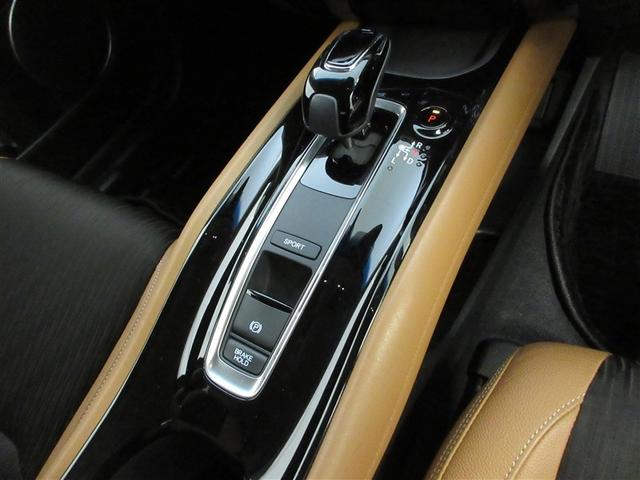 ヴェゼル ハイブリッドＺ・ホンダセンシング　フルセグ　メモリーナビ　ＤＶＤ再生　ミュージックプレイヤー接続可　バックカメラ　衝突被害軽減システム　ＥＴＣ　ＬＥＤヘッドランプ　ワンオーナー　記録簿　アイドリングストップ（17枚目）