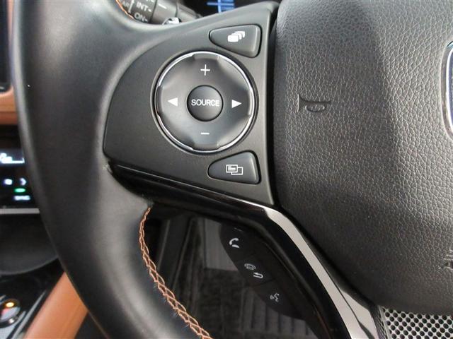 ヴェゼル ハイブリッドＺ・ホンダセンシング　フルセグ　メモリーナビ　ＤＶＤ再生　ミュージックプレイヤー接続可　バックカメラ　衝突被害軽減システム　ＥＴＣ　ＬＥＤヘッドランプ　ワンオーナー　記録簿　アイドリングストップ（20枚目）