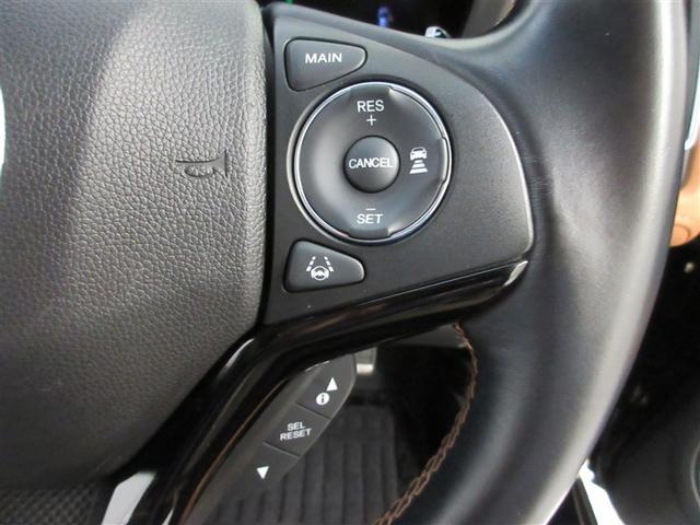 ヴェゼル ハイブリッドＺ・ホンダセンシング　フルセグ　メモリーナビ　ＤＶＤ再生　ミュージックプレイヤー接続可　バックカメラ　衝突被害軽減システム　ＥＴＣ　ＬＥＤヘッドランプ　ワンオーナー　記録簿　アイドリングストップ（21枚目）