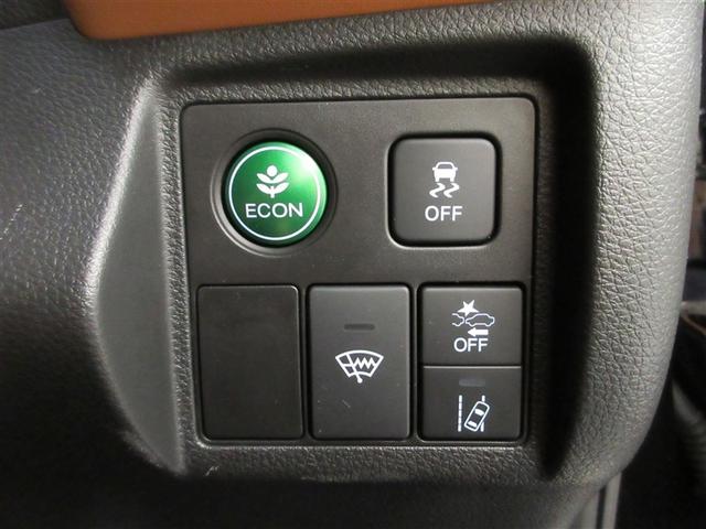 ヴェゼル ハイブリッドＺ・ホンダセンシング　フルセグ　メモリーナビ　ＤＶＤ再生　ミュージックプレイヤー接続可　バックカメラ　衝突被害軽減システム　ＥＴＣ　ＬＥＤヘッドランプ　ワンオーナー　記録簿　アイドリングストップ（23枚目）