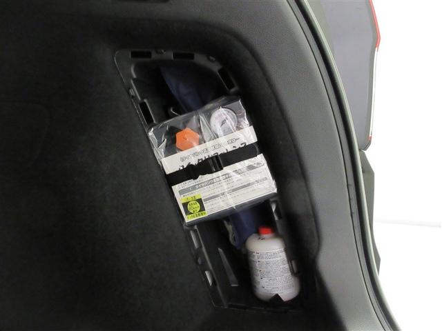 ヴェゼル ハイブリッドＺ・ホンダセンシング　フルセグ　メモリーナビ　ＤＶＤ再生　ミュージックプレイヤー接続可　バックカメラ　衝突被害軽減システム　ＥＴＣ　ＬＥＤヘッドランプ　ワンオーナー　記録簿　アイドリングストップ（28枚目）