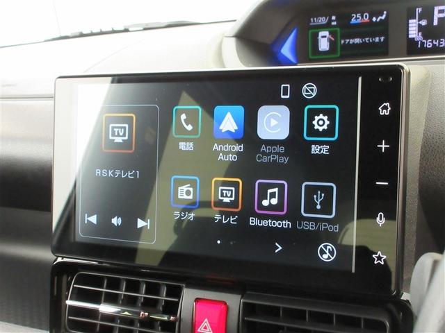 タント カスタムＲＳ　フルセグ　ミュージックプレイヤー接続可　バックカメラ　衝突被害軽減システム　ＥＴＣ　ドラレコ　両側電動スライド　ＬＥＤヘッドランプ　ワンオーナー　記録簿　アイドリングストップ（14枚目）