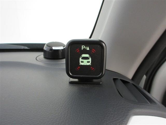 ハスラー Ｇ　ワンセグ　メモリーナビ　バックカメラ　ＥＴＣ　記録簿　アイドリングストップ（18枚目）