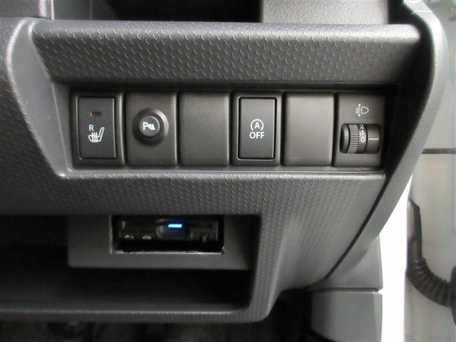 ハスラー Ｇ　ワンセグ　メモリーナビ　バックカメラ　ＥＴＣ　記録簿　アイドリングストップ（19枚目）