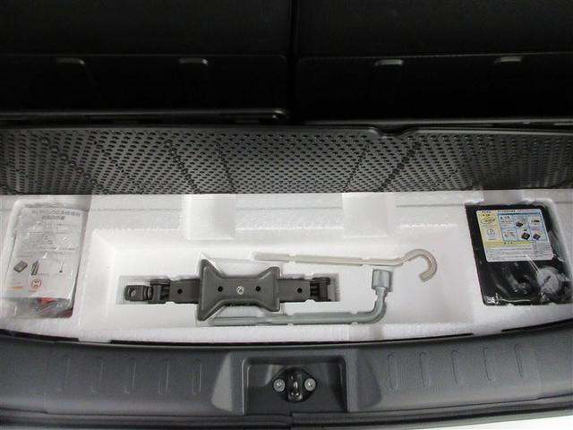 ハスラー Ｇ　ワンセグ　メモリーナビ　バックカメラ　ＥＴＣ　記録簿　アイドリングストップ（26枚目）