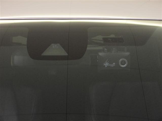 カローラツーリング ハイブリッド ダブルバイビー フルセグ メモリーナビ DVD再生 ミュージックプレイヤー接続可 バックカメラ 衝突被害軽減システム ETC ドラレコ LEDヘッドランプ ワンオーナー 記録簿 アイドリングストップ(18枚目)