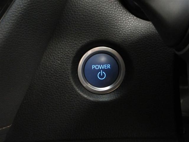 カローラツーリング ハイブリッド ダブルバイビー フルセグ メモリーナビ DVD再生 ミュージックプレイヤー接続可 バックカメラ 衝突被害軽減システム ETC ドラレコ LEDヘッドランプ ワンオーナー 記録簿 アイドリングストップ(24枚目)