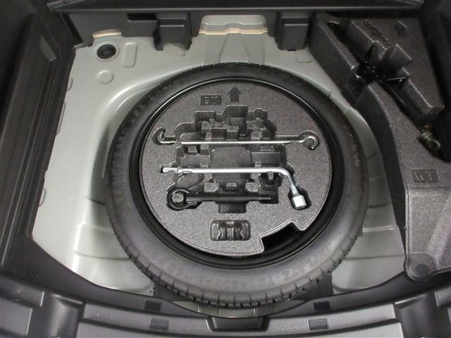 カローラツーリング ハイブリッド ダブルバイビー フルセグ メモリーナビ DVD再生 ミュージックプレイヤー接続可 バックカメラ 衝突被害軽減システム ETC ドラレコ LEDヘッドランプ ワンオーナー 記録簿 アイドリングストップ(29枚目)