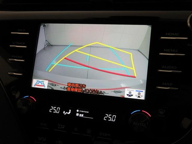 カムリ Ｇレザーパッケージ　革シート　メモリーナビ　ミュージックプレイヤー接続可　バックカメラ　衝突被害軽減システム　ＥＴＣ　ドラレコ　ＬＥＤヘッドランプ　ワンオーナー　記録簿（13枚目）