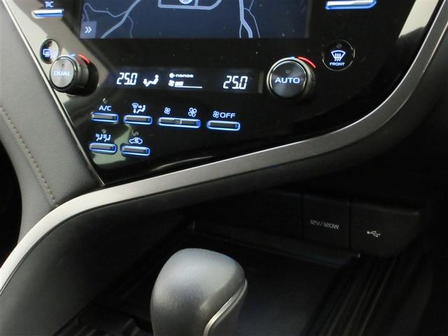 カムリ Ｇレザーパッケージ　革シート　メモリーナビ　ミュージックプレイヤー接続可　バックカメラ　衝突被害軽減システム　ＥＴＣ　ドラレコ　ＬＥＤヘッドランプ　ワンオーナー　記録簿（14枚目）