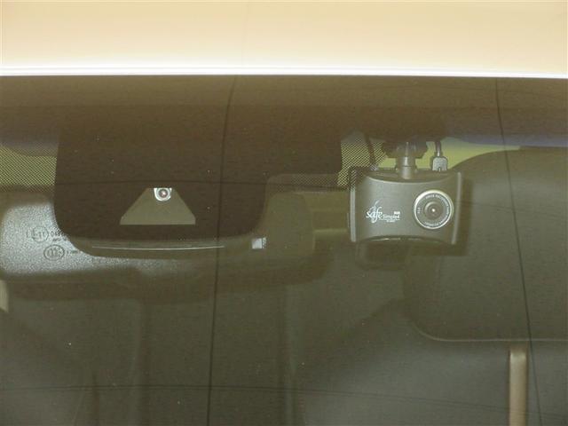 カムリ Ｇレザーパッケージ　革シート　メモリーナビ　ミュージックプレイヤー接続可　バックカメラ　衝突被害軽減システム　ＥＴＣ　ドラレコ　ＬＥＤヘッドランプ　ワンオーナー　記録簿（18枚目）