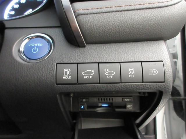 カムリ Ｇレザーパッケージ　革シート　メモリーナビ　ミュージックプレイヤー接続可　バックカメラ　衝突被害軽減システム　ＥＴＣ　ドラレコ　ＬＥＤヘッドランプ　ワンオーナー　記録簿（21枚目）