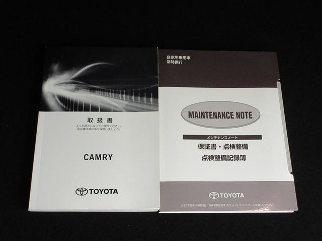 カムリ Ｇレザーパッケージ　革シート　メモリーナビ　ミュージックプレイヤー接続可　バックカメラ　衝突被害軽減システム　ＥＴＣ　ドラレコ　ＬＥＤヘッドランプ　ワンオーナー　記録簿（30枚目）
