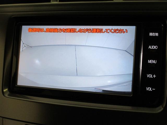 プリウスアルファ Ｓ　チューン　ブラック　フルセグ　メモリーナビ　ＤＶＤ再生　ミュージックプレイヤー接続可　バックカメラ　ＥＴＣ　ワンオーナー　記録簿　アイドリングストップ（16枚目）