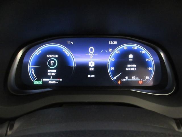 ハリアーハイブリッド Z フルセグ メモリーナビ ミュージックプレイヤー接続可 バックカメラ 衝突被害軽減システム ETC ドラレコ LEDヘッドランプ ワンオーナー 記録簿 アイドリングストップ(25枚目)