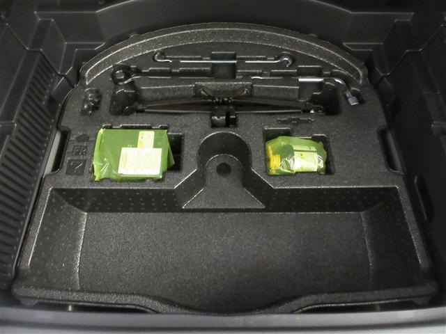 ハリアーハイブリッド Z フルセグ メモリーナビ ミュージックプレイヤー接続可 バックカメラ 衝突被害軽減システム ETC ドラレコ LEDヘッドランプ ワンオーナー 記録簿 アイドリングストップ(30枚目)