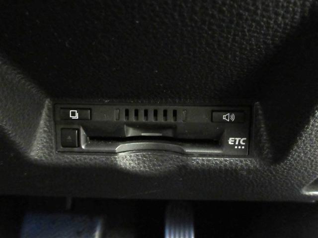 ヤリスクロス ハイブリッドＺ　フルセグ　メモリーナビ　ＤＶＤ再生　ミュージックプレイヤー接続可　バックカメラ　衝突被害軽減システム　ＥＴＣ　ドラレコ　ＬＥＤヘッドランプ　ワンオーナー　記録簿　アイドリングストップ（21枚目）