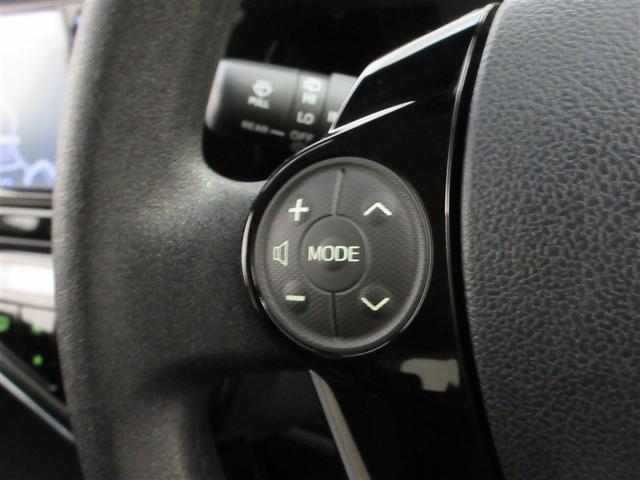 アクア S メモリーナビ ミュージックプレイヤー接続可 バックカメラ 衝突被害軽減システム ETC ワンオーナー 記録簿 アイドリングストップ(22枚目)