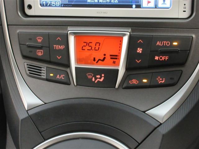 ラクティス Ｇ　ワンセグ　メモリーナビ　ミュージックプレイヤー接続可　バックカメラ　ＥＴＣ　ＨＩＤヘッドライト　ワンオーナー　記録簿（17枚目）