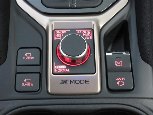 フォレスター スポーツ　４ＷＤ　フルセグ　メモリーナビ　ＤＶＤ再生　ミュージックプレイヤー接続可　バックカメラ　衝突被害軽減システム　ＥＴＣ　ドラレコ　ＬＥＤヘッドランプ　ワンオーナー　記録簿　アイドリングストップ（18枚目）