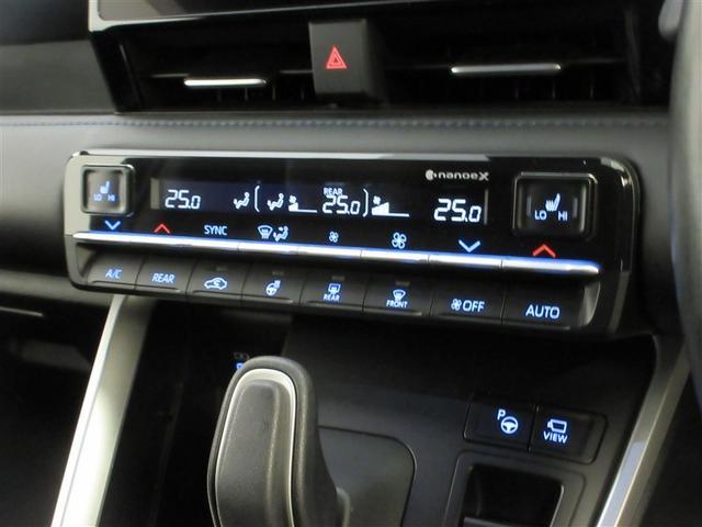 ヴォクシー ハイブリッドＳ－Ｚ　フルセグ　メモリーナビ　ＤＶＤ再生　ミュージックプレイヤー接続可　後席モニター　バックカメラ　衝突被害軽減システム　ＥＴＣ　両側電動スライド　ＬＥＤヘッドランプ　乗車定員７人　３列シート　ワンオーナー（18枚目）