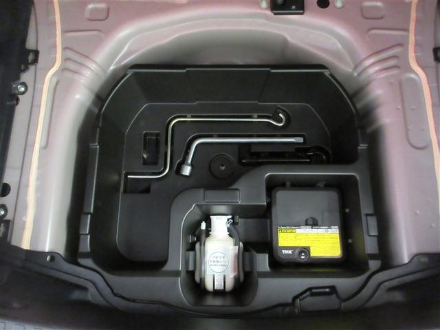 アクア Ｓ　ワンセグ　メモリーナビ　ミュージックプレイヤー接続可　バックカメラ　ＥＴＣ　ワンオーナー　記録簿　アイドリングストップ（28枚目）